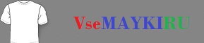Мужская майка Стив Джобс цветной